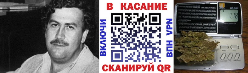 КЕТАМИН Воркута