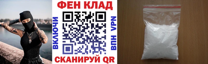 АМФЕТАМИН 97%  KRAKEN как войти  нарко площадка состав  Воркута 