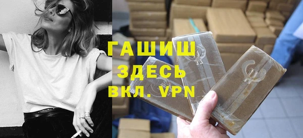 хмурый Белоозёрский