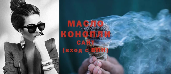 хмурый Белоозёрский