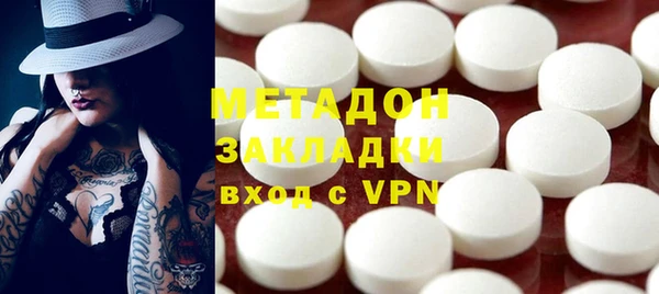 хмурый Белоозёрский