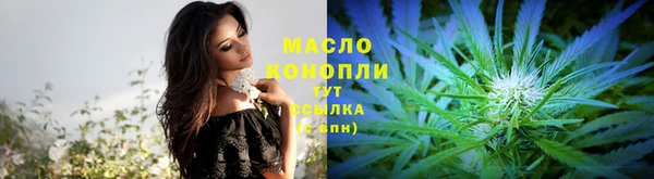 хмурый Белоозёрский