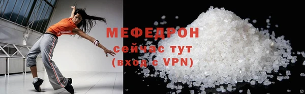 хмурый Белоозёрский