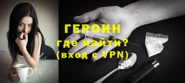 хмурый Белоозёрский