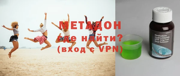 хмурый Белоозёрский