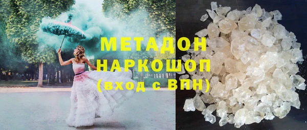 спайс Баксан