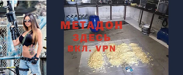 спайс Баксан