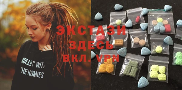хмурый Белоозёрский