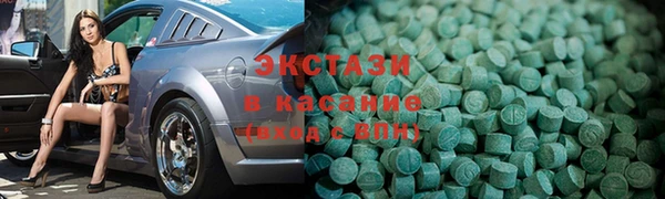 мяу мяу мука Балахна
