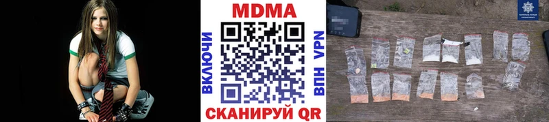 МДМА crystal Воркута