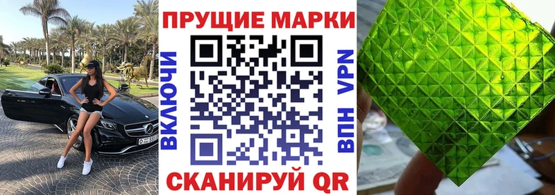 сайты даркнета клад  Воркута  Марки NBOMe 1,5мг  ссылка на мегу сайт 
