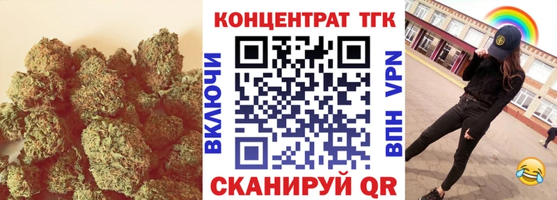 Дистиллят ТГК концентрат  Воркута 