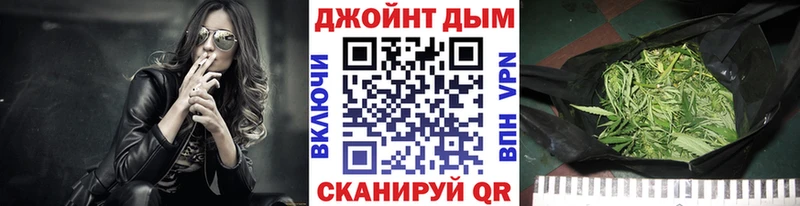 мориарти официальный сайт  Воркута  Бошки марихуана марихуана 